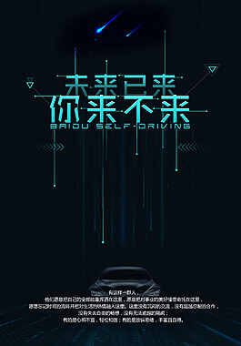 烘焙点心在哪学最好，实操经验分享