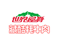 北京点心礼盒挑花眼，京式点心十大排名到底