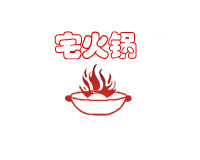 烘焙哪个好吃又实惠到底怎么选？现场师傅说