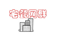 好听的咖啡店铺名字，实操经验分享